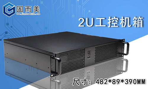 哪些因素影響了服務(wù)器機箱的正常工作呢？