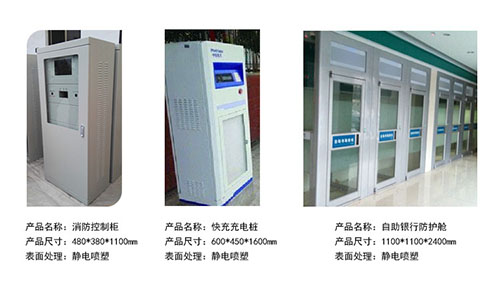 機(jī)箱機(jī)柜該如何設(shè)計(jì)安裝，才能更好的延遲機(jī)箱機(jī)柜的壽命？