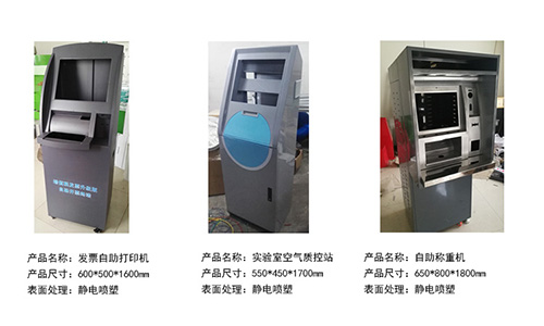 鈑金加工的機(jī)箱機(jī)柜該如何正確清洗？