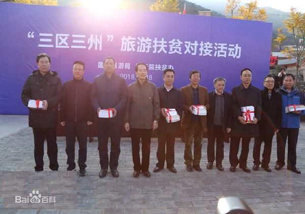 財(cái)政部最新下達(dá)的1136億主要用來做什么？